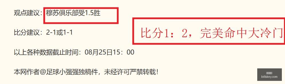 中期选举预,美议长即将,在得州与马,熊猫体育,熊猫体育官网,熊猫体育app,熊猫体育直播