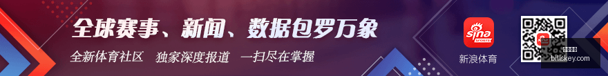 折叠屏手机,小米龙骨转,轴技术升级,熊猫体育,熊猫体育官网,熊猫体育app,熊猫体育直播