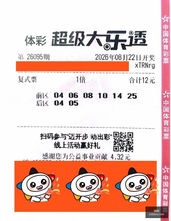 英超盛况,切尔西,南安普顿,熊猫体育,熊猫体育官网,熊猫体育app,熊猫体育直播