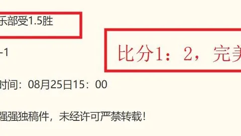 2023中期选举预热熊猫体育：美议长即将在得州与马斯克会晤，共和党大金主动向
