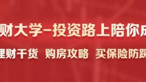 拉涅利回归71岁传奇教练再掌卡利亚里教鞭，31年后再战故土